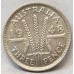AUSTRALIA 1948 and 1963 . THREEPENCE . EXTREMELY COLLECTABLE